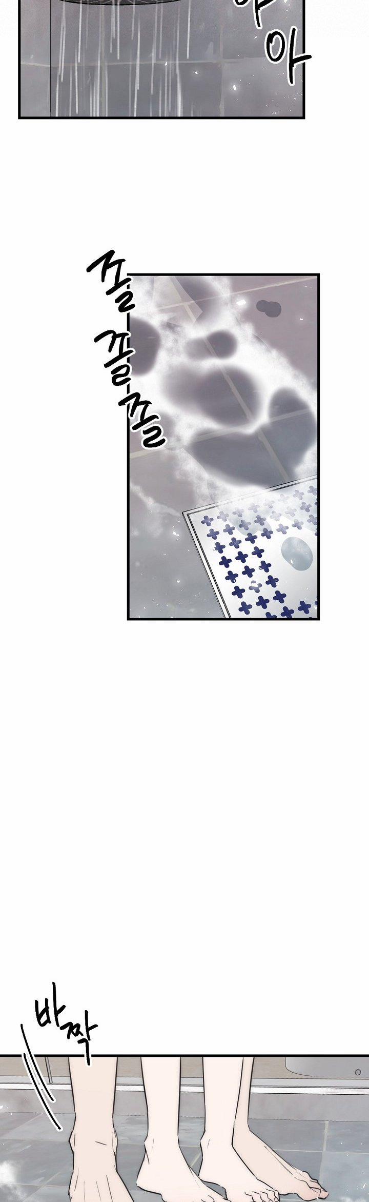 [18+] Tình Bạn Không Thuần Khiết 36.1 trang 7