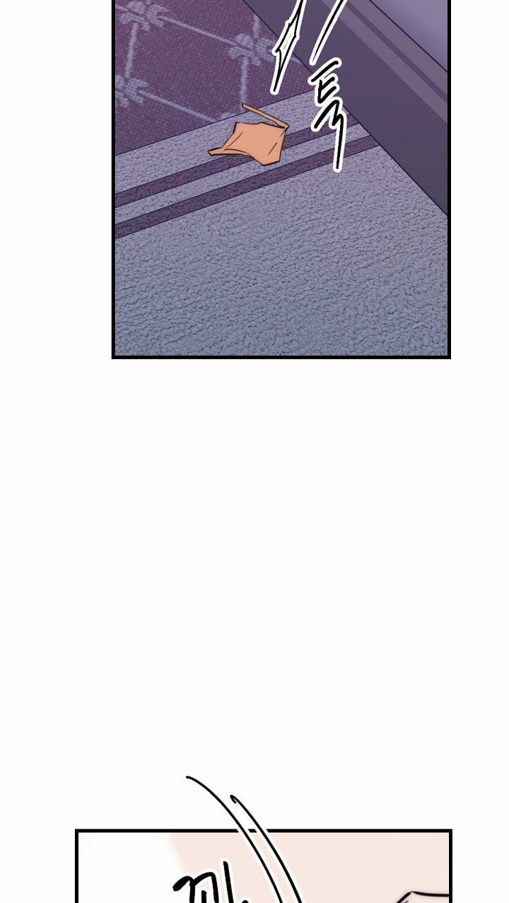 [18+] Tình Bạn Không Thuần Khiết 36.2 trang 17