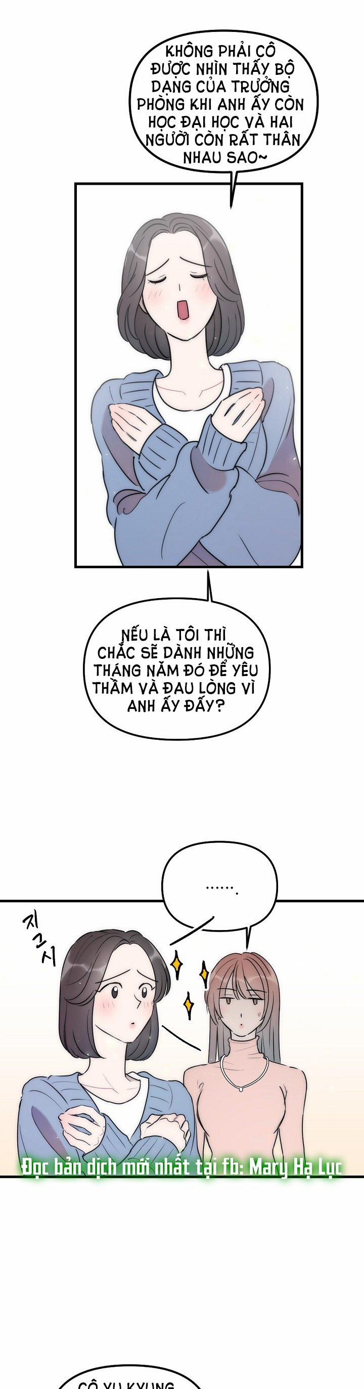 [18+] Tình Bạn Không Thuần Khiết 37.1 trang 21
