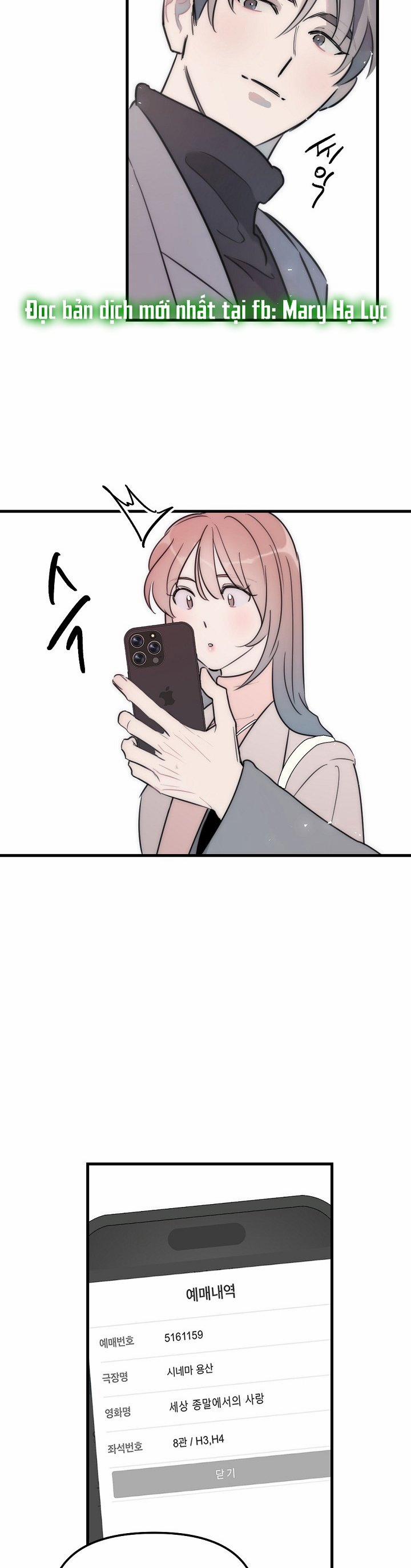 [18+] Tình Bạn Không Thuần Khiết 37.1 trang 29