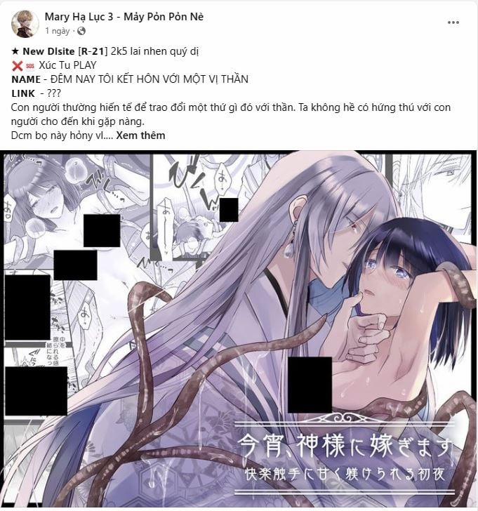 [18+] Tình Bạn Không Thuần Khiết 38.1 trang 17