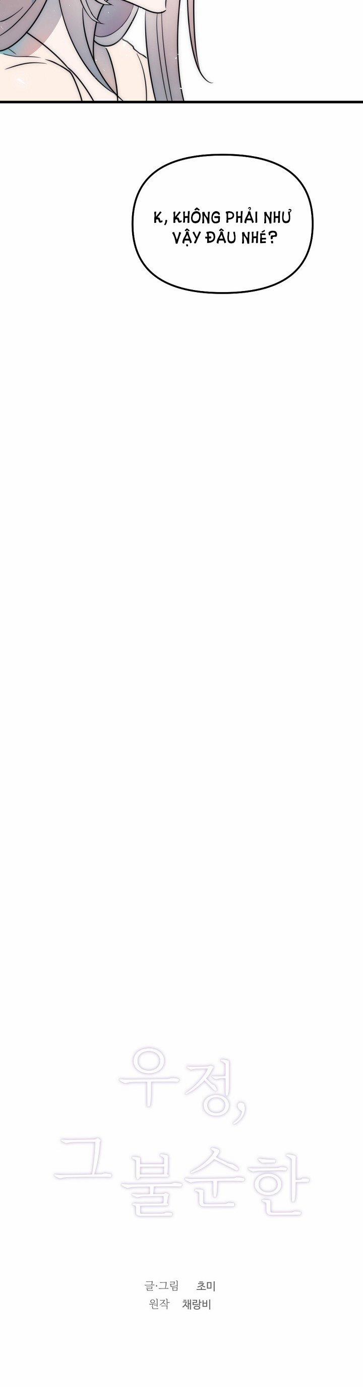 [18+] Tình Bạn Không Thuần Khiết 38.1 trang 2