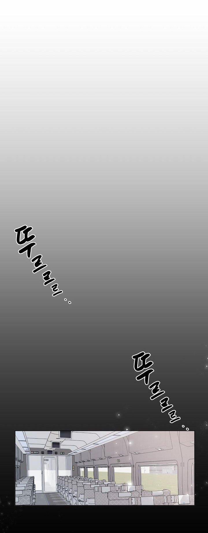 [18+] Tình Bạn Không Thuần Khiết 4 trang 8