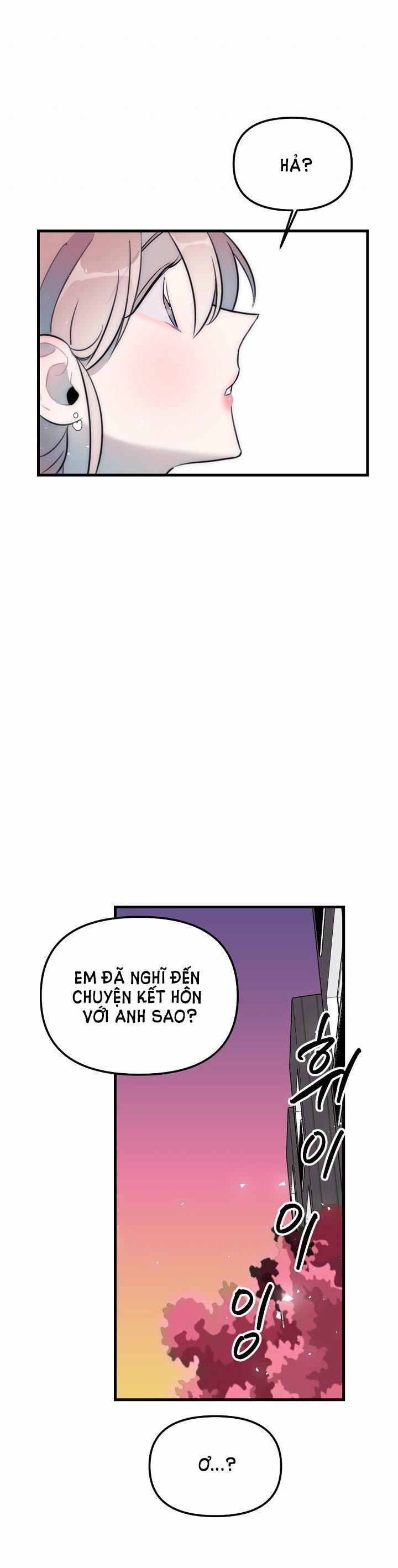 [18+] Tình Bạn Không Thuần Khiết 40.2 trang 1