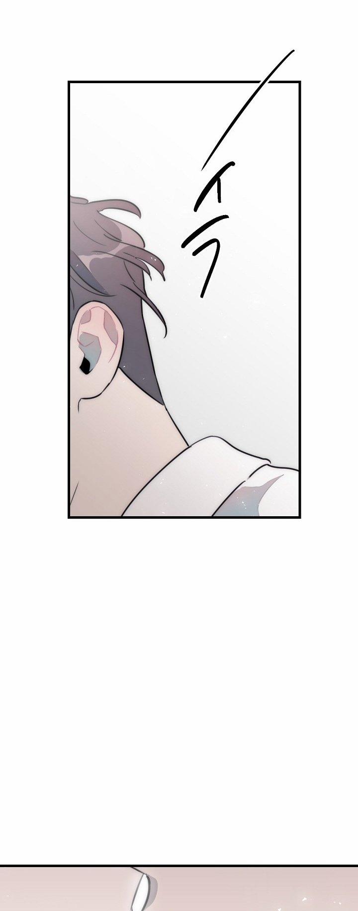 [18+] Tình Bạn Không Thuần Khiết 40.2 trang 7