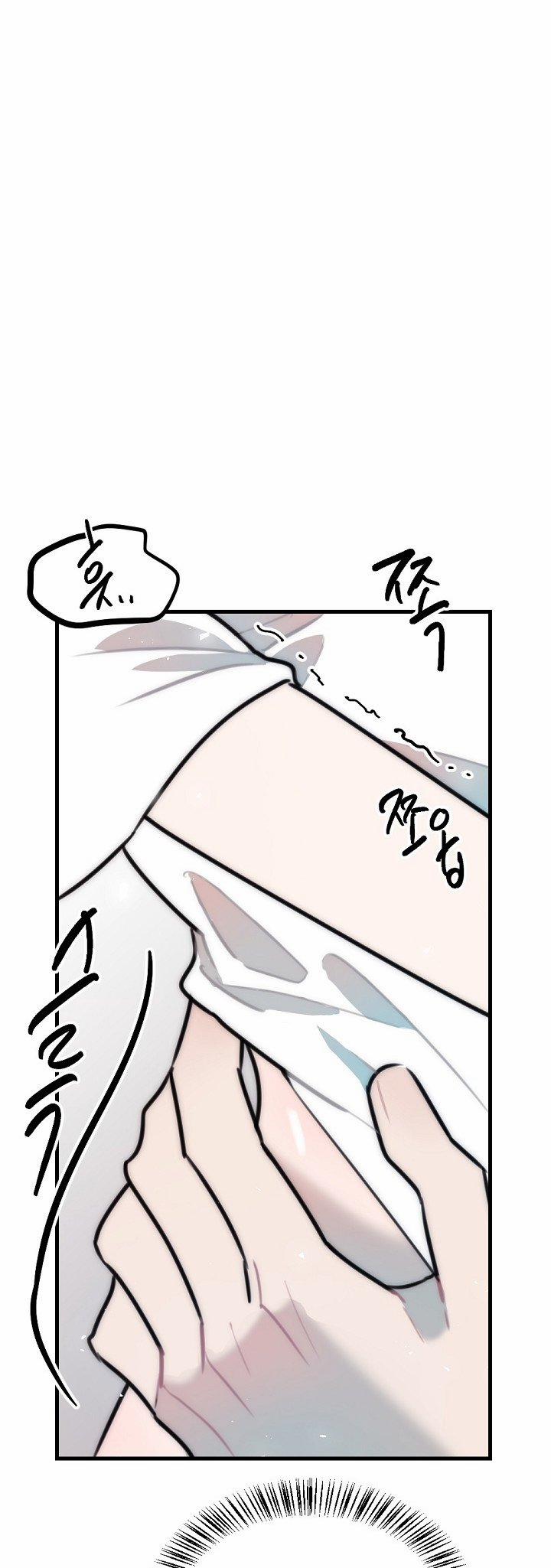 [18+] Tình Bạn Không Thuần Khiết 41.2 trang 12