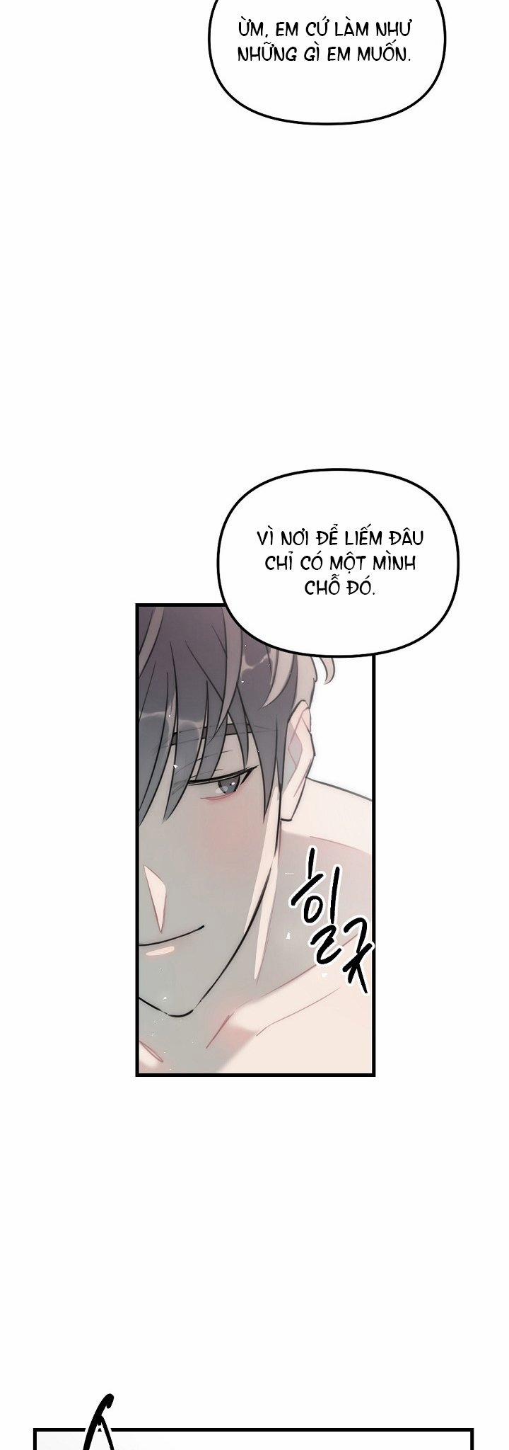 [18+] Tình Bạn Không Thuần Khiết 41.2 trang 17