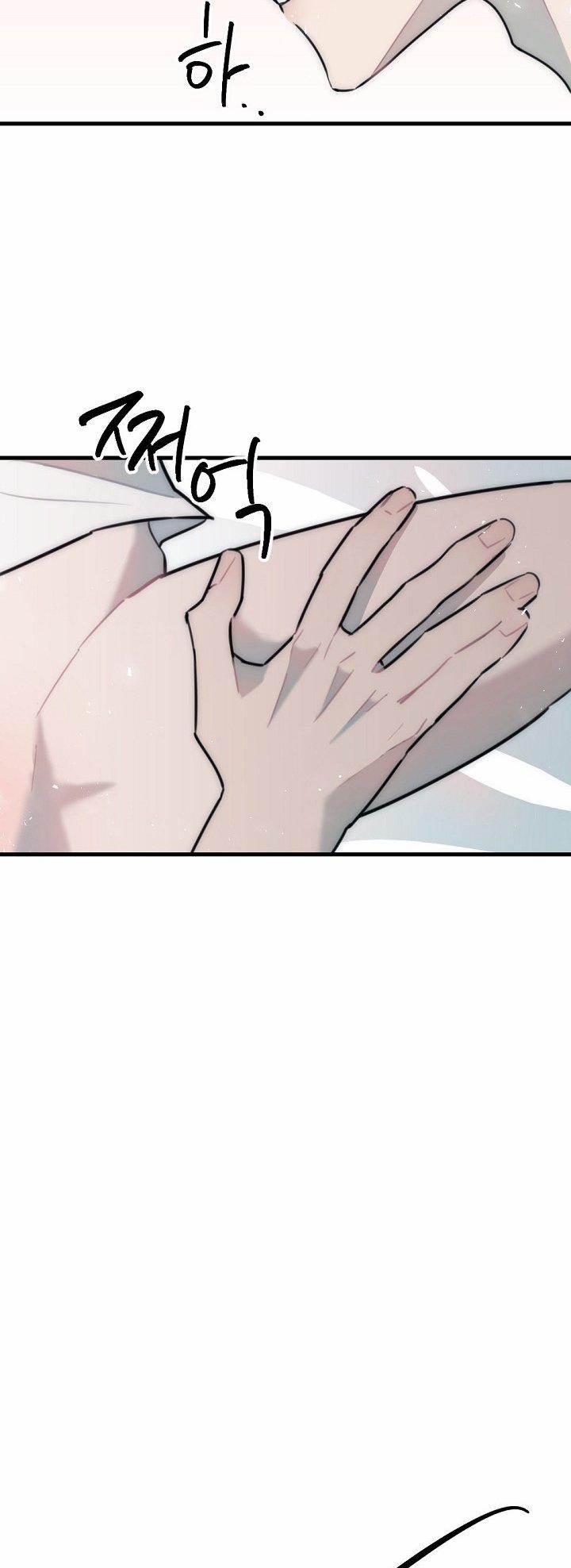 [18+] Tình Bạn Không Thuần Khiết 42.1 trang 18