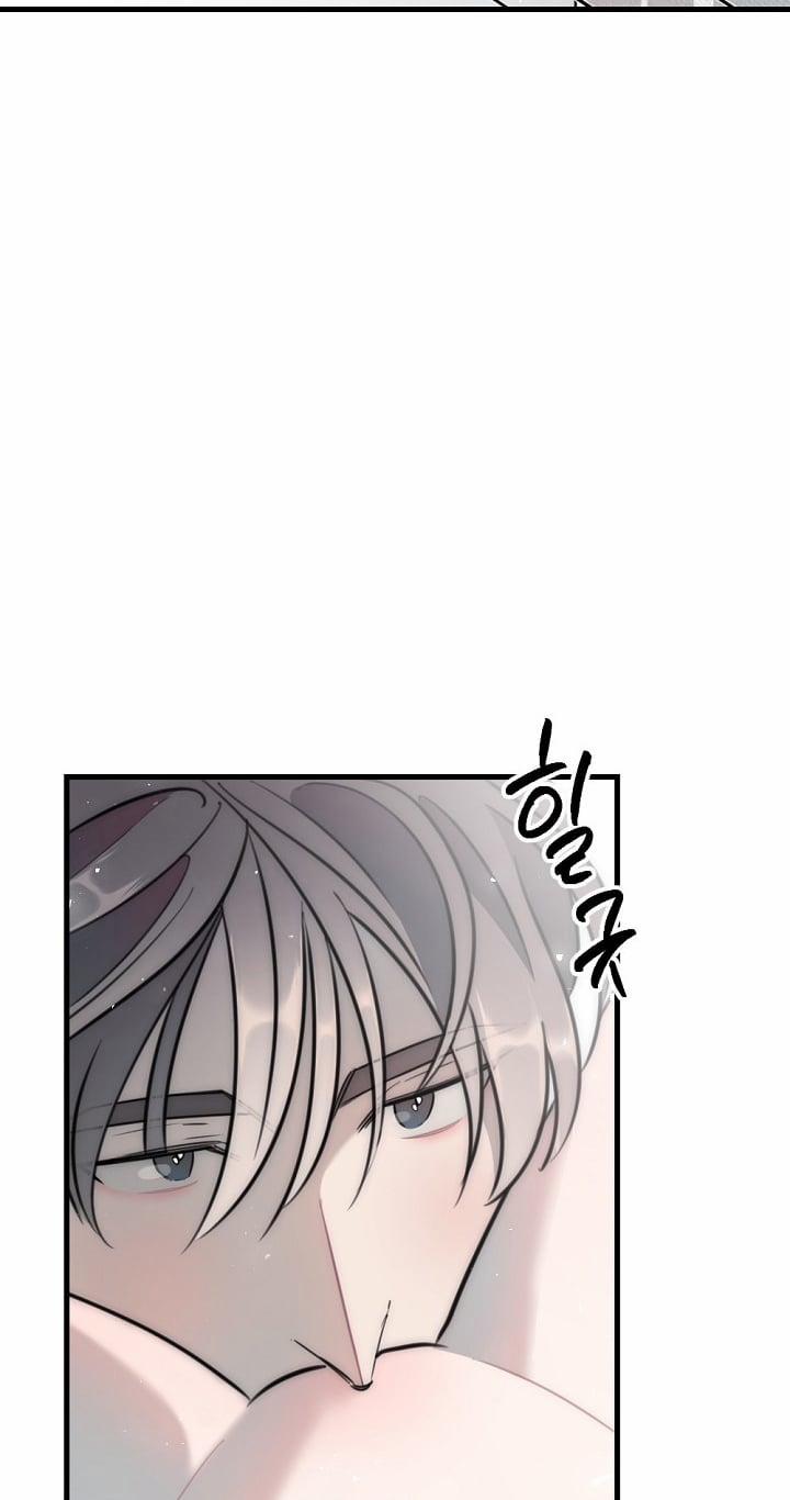 [18+] Tình Bạn Không Thuần Khiết 42.1 trang 28