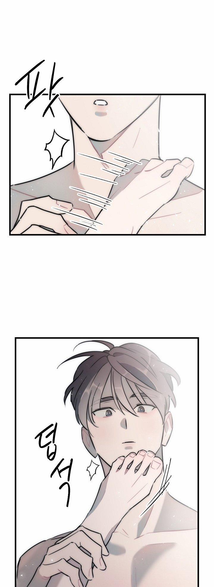 [18+] Tình Bạn Không Thuần Khiết 42.1 trang 5