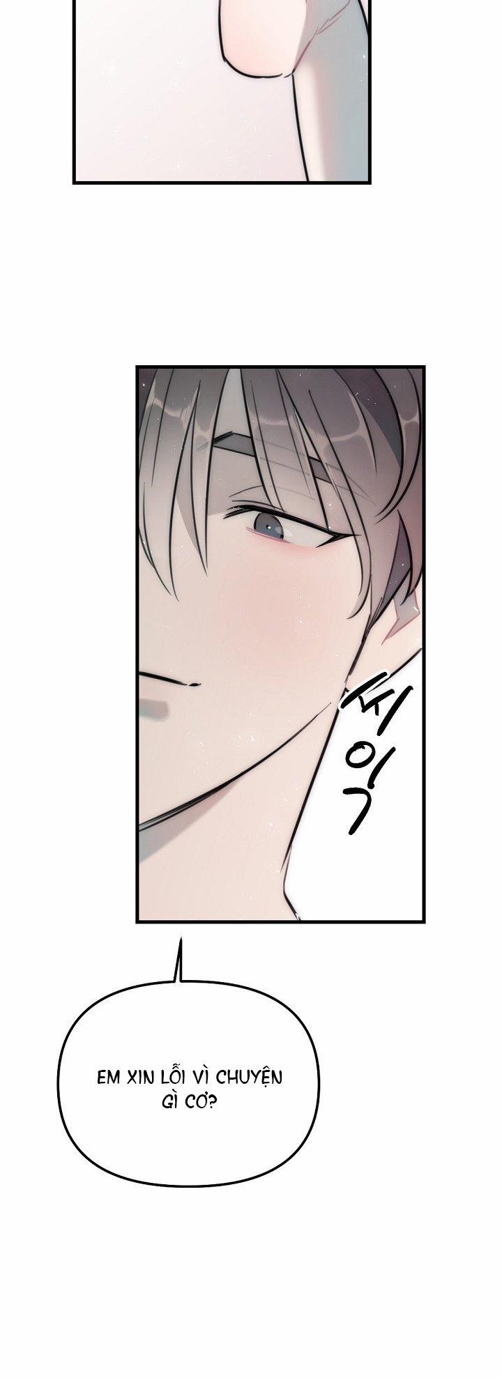 [18+] Tình Bạn Không Thuần Khiết 42.1 trang 7