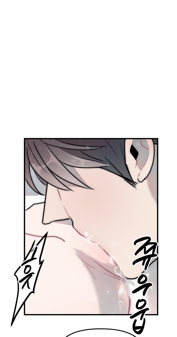 [18+] Tình Bạn Không Thuần Khiết 42.2 trang 0