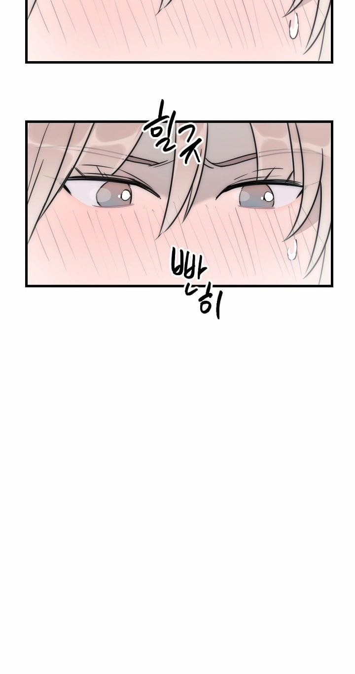 [18+] Tình Bạn Không Thuần Khiết 42.2 trang 11