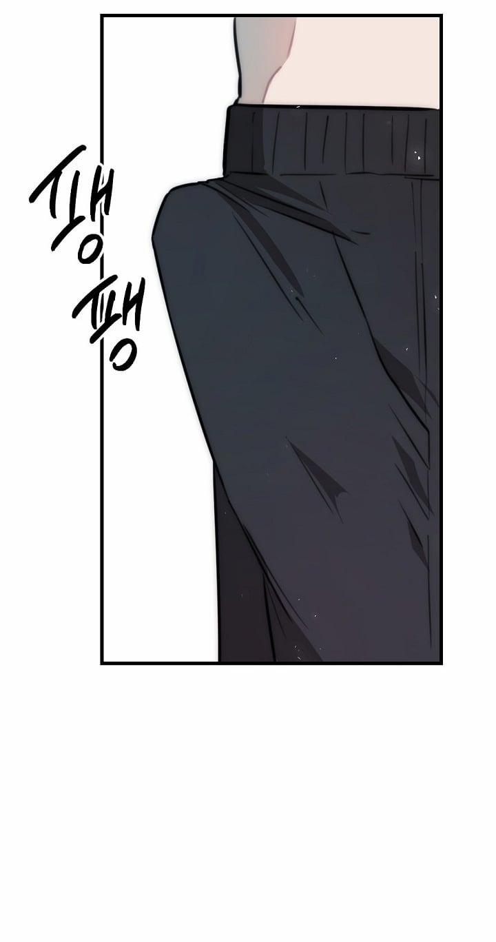 [18+] Tình Bạn Không Thuần Khiết 42.2 trang 12