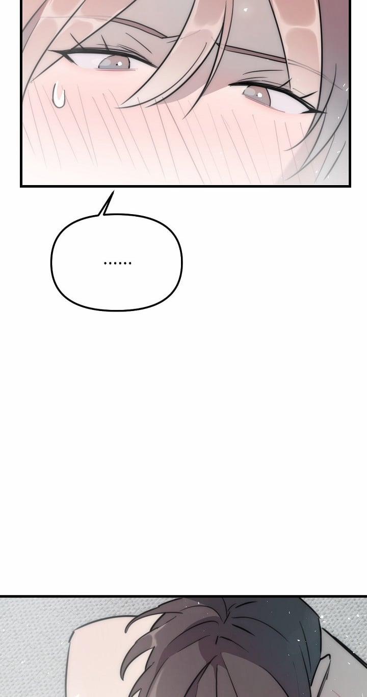 [18+] Tình Bạn Không Thuần Khiết 42.2 trang 5