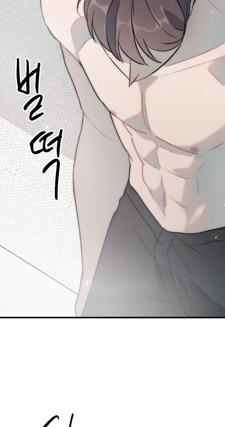 [18+] Tình Bạn Không Thuần Khiết 42.2 trang 6