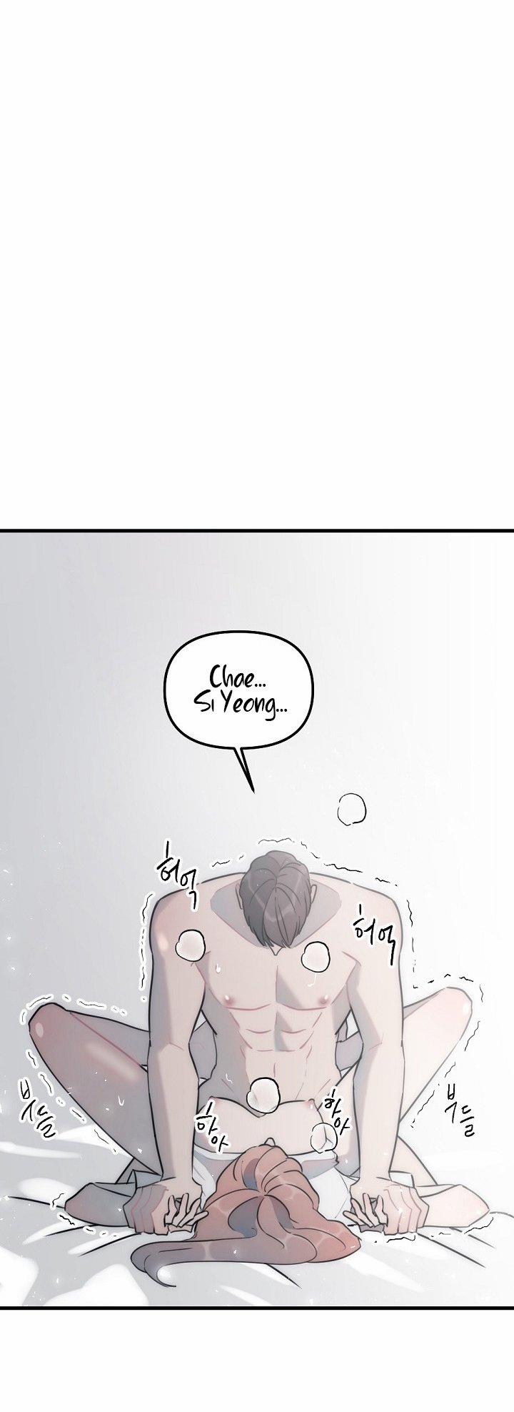 [18+] Tình Bạn Không Thuần Khiết 43.1 trang 23