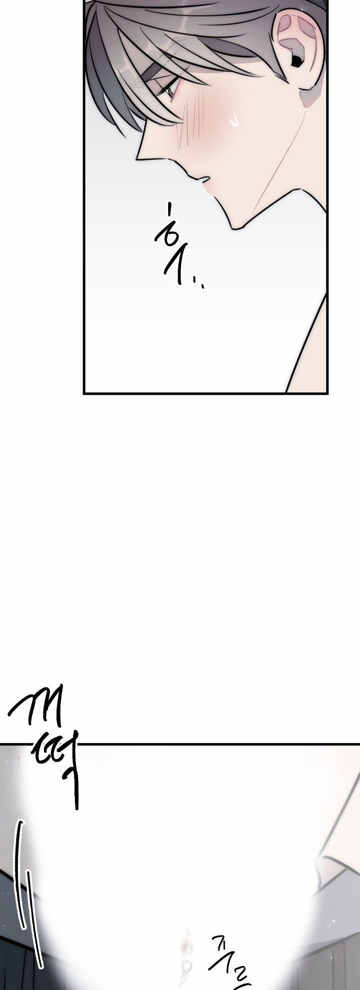 [18+] Tình Bạn Không Thuần Khiết 43.1 trang 5