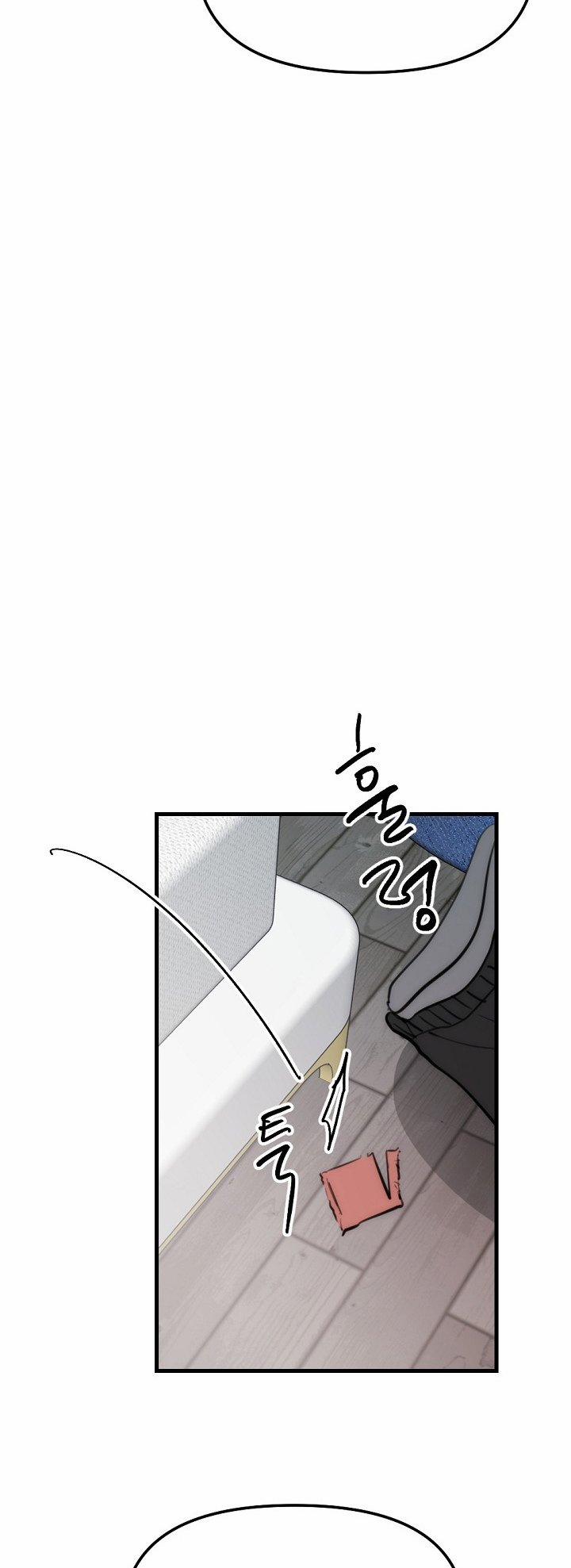 [18+] Tình Bạn Không Thuần Khiết 43.1 trang 7