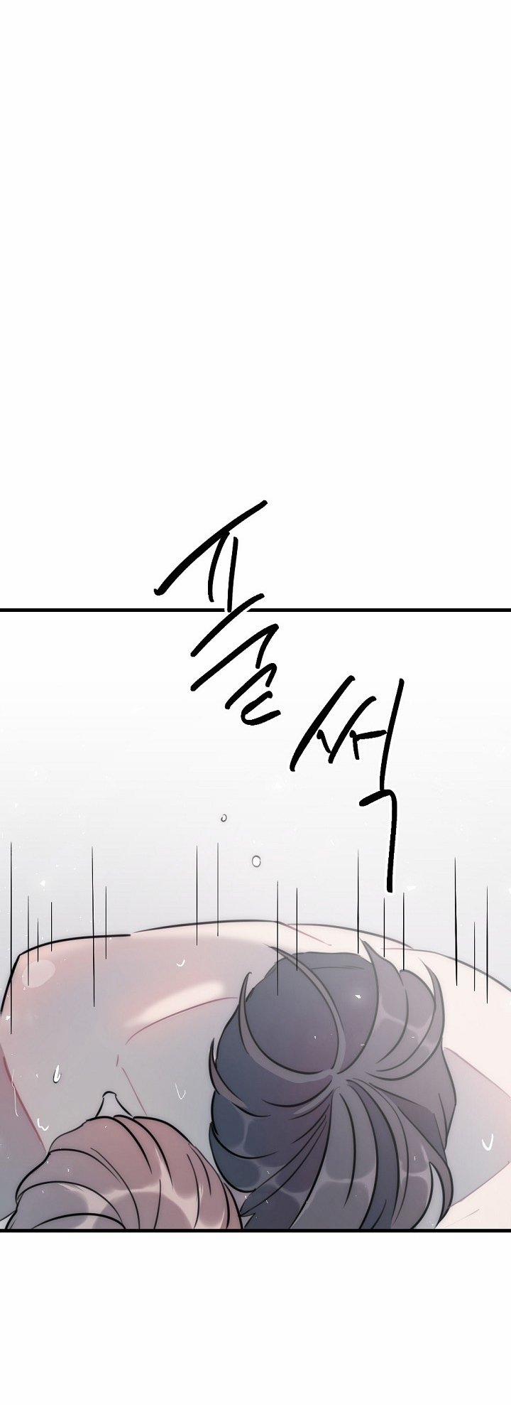 [18+] Tình Bạn Không Thuần Khiết 43.2 trang 0