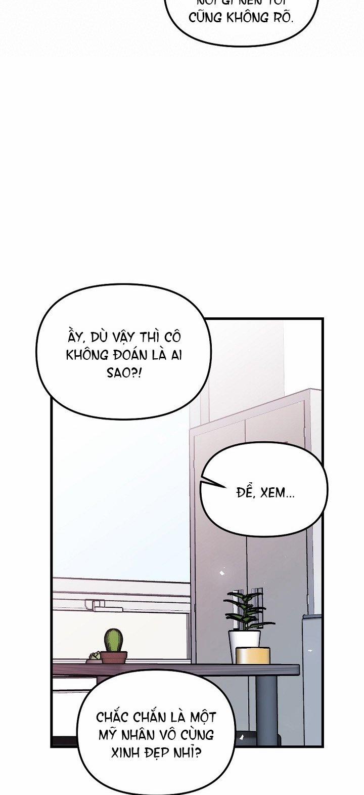 [18+] Tình Bạn Không Thuần Khiết 43.2 trang 17