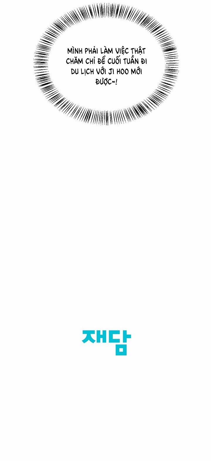 [18+] Tình Bạn Không Thuần Khiết 43.2 trang 25