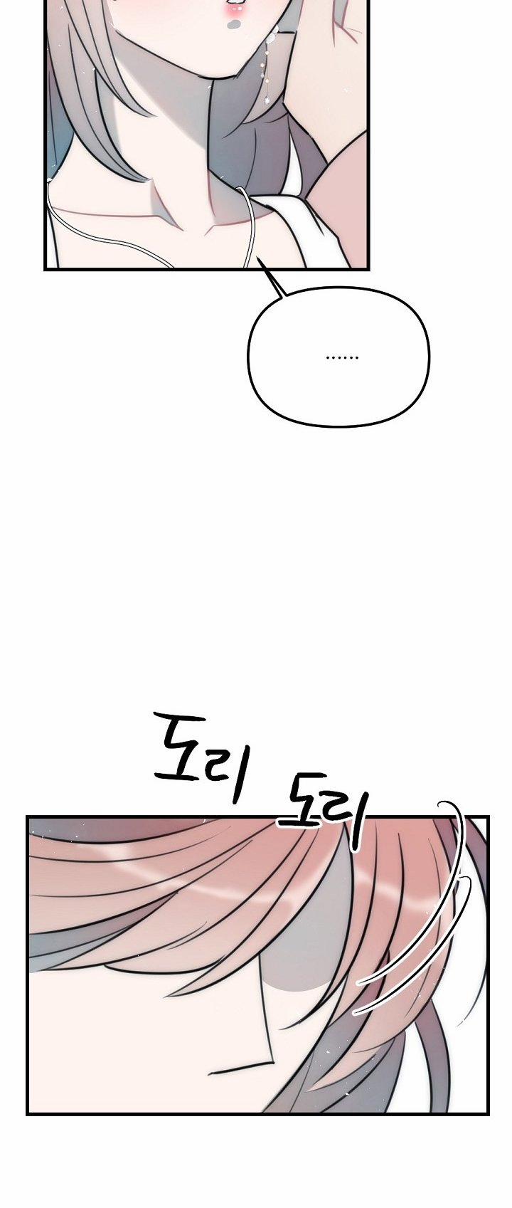 [18+] Tình Bạn Không Thuần Khiết 44.2 trang 12