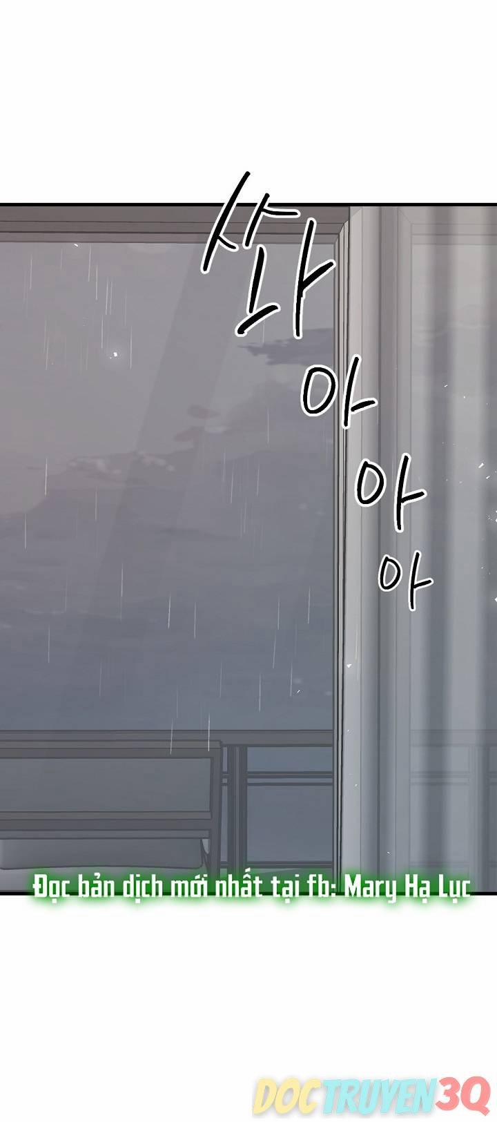 [18+] Tình Bạn Không Thuần Khiết 45.1 trang 0