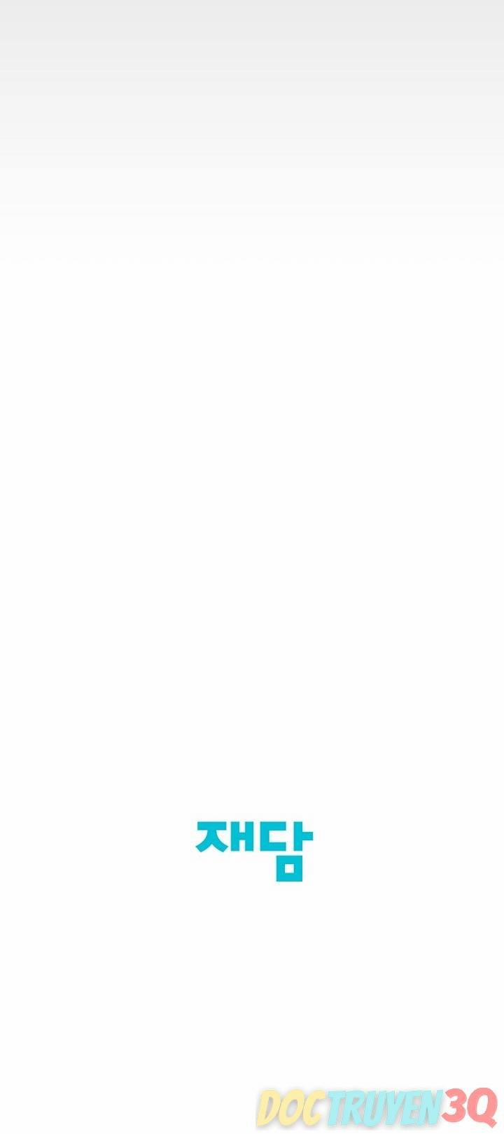 [18+] Tình Bạn Không Thuần Khiết 45.2 trang 26