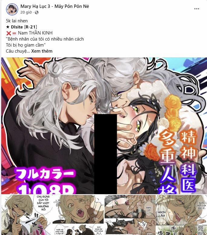 [18+] Tình Bạn Không Thuần Khiết 46.1 trang 0