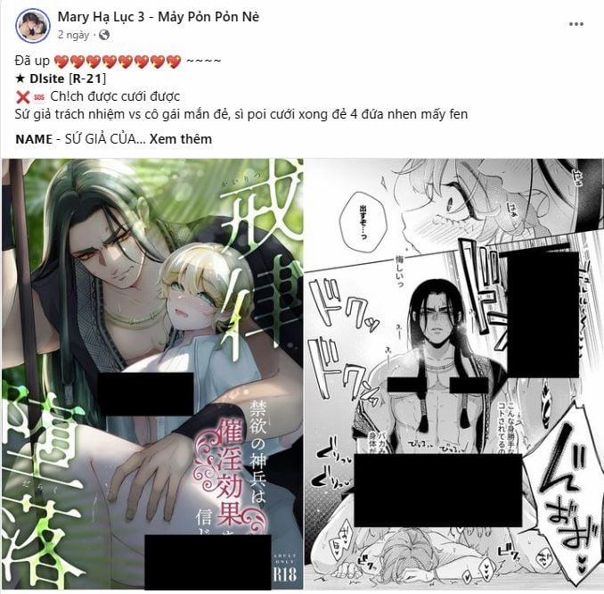 [18+] Tình Bạn Không Thuần Khiết 46.1 trang 3