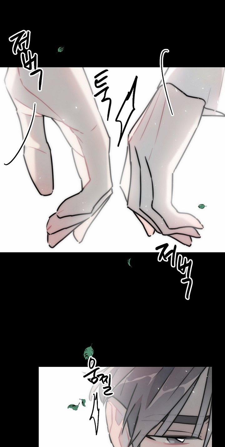 [18+] Tình Bạn Không Thuần Khiết 46.1 trang 33