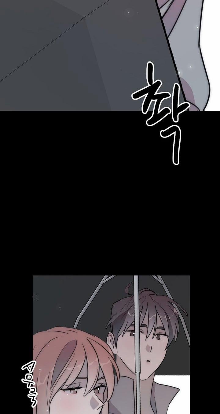 [18+] Tình Bạn Không Thuần Khiết 46.2 trang 4