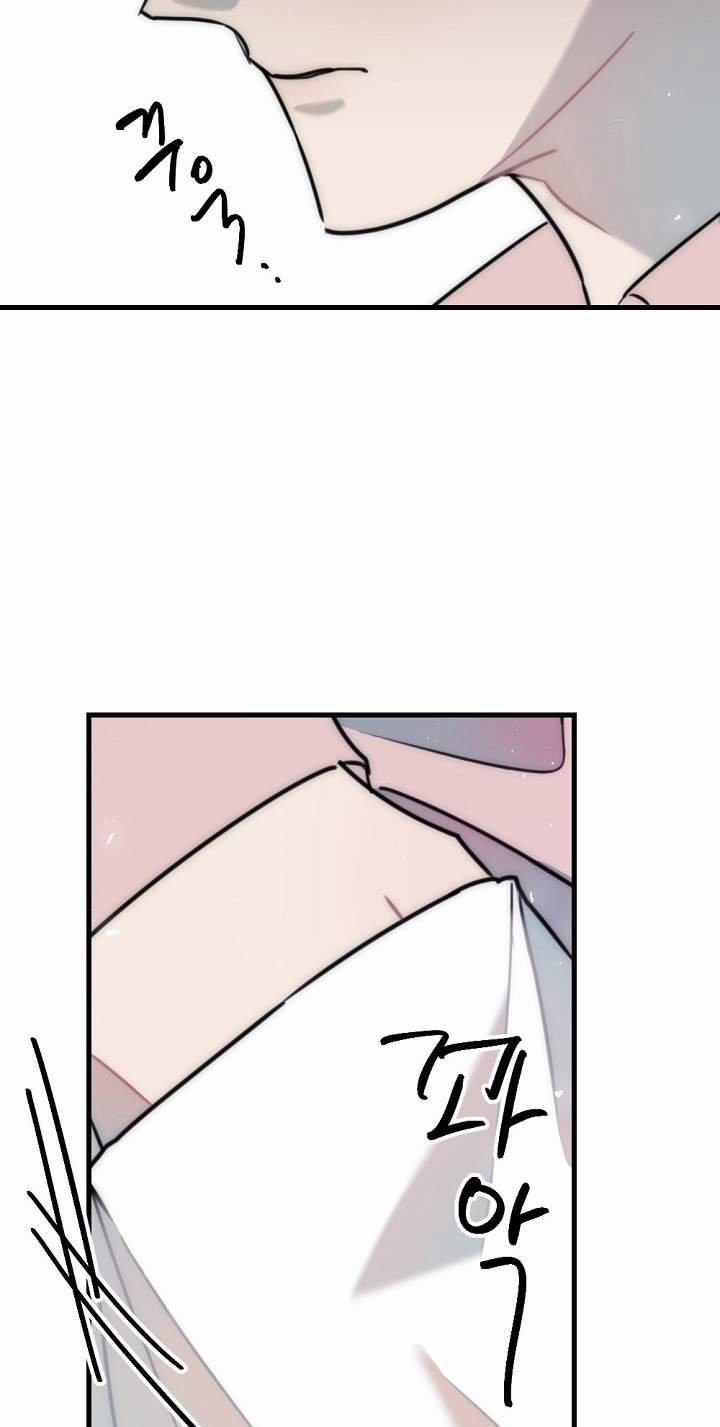 [18+] Tình Bạn Không Thuần Khiết 47.1 trang 32