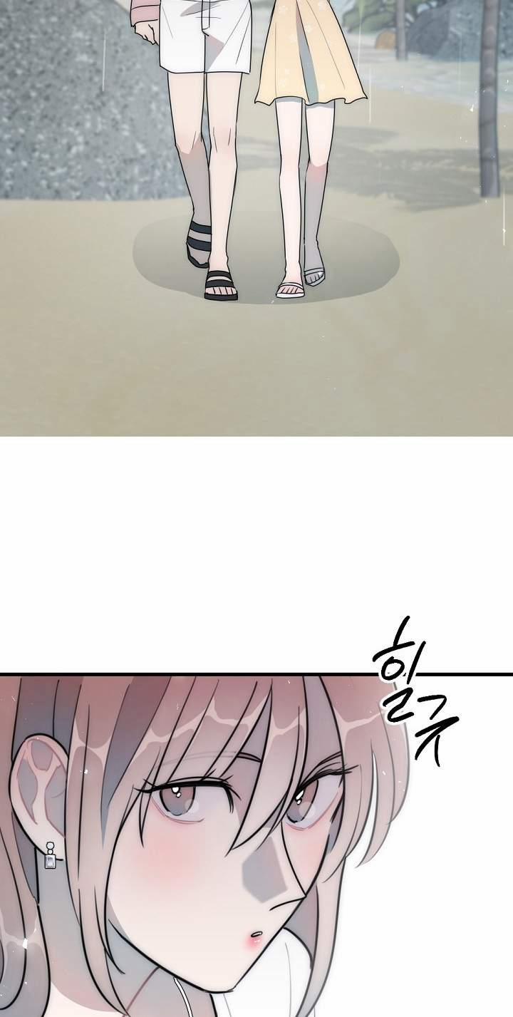 [18+] Tình Bạn Không Thuần Khiết 47.1 trang 9