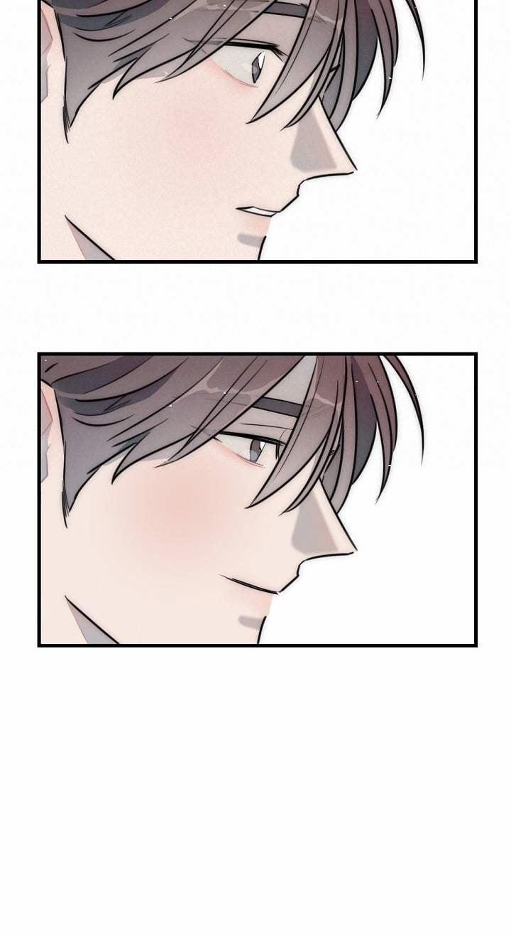 [18+] Tình Bạn Không Thuần Khiết 47.2 trang 17