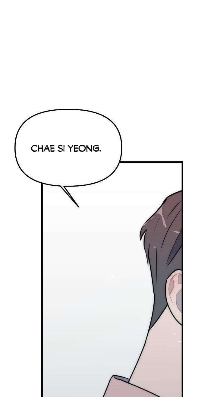 [18+] Tình Bạn Không Thuần Khiết 47.2 trang 2