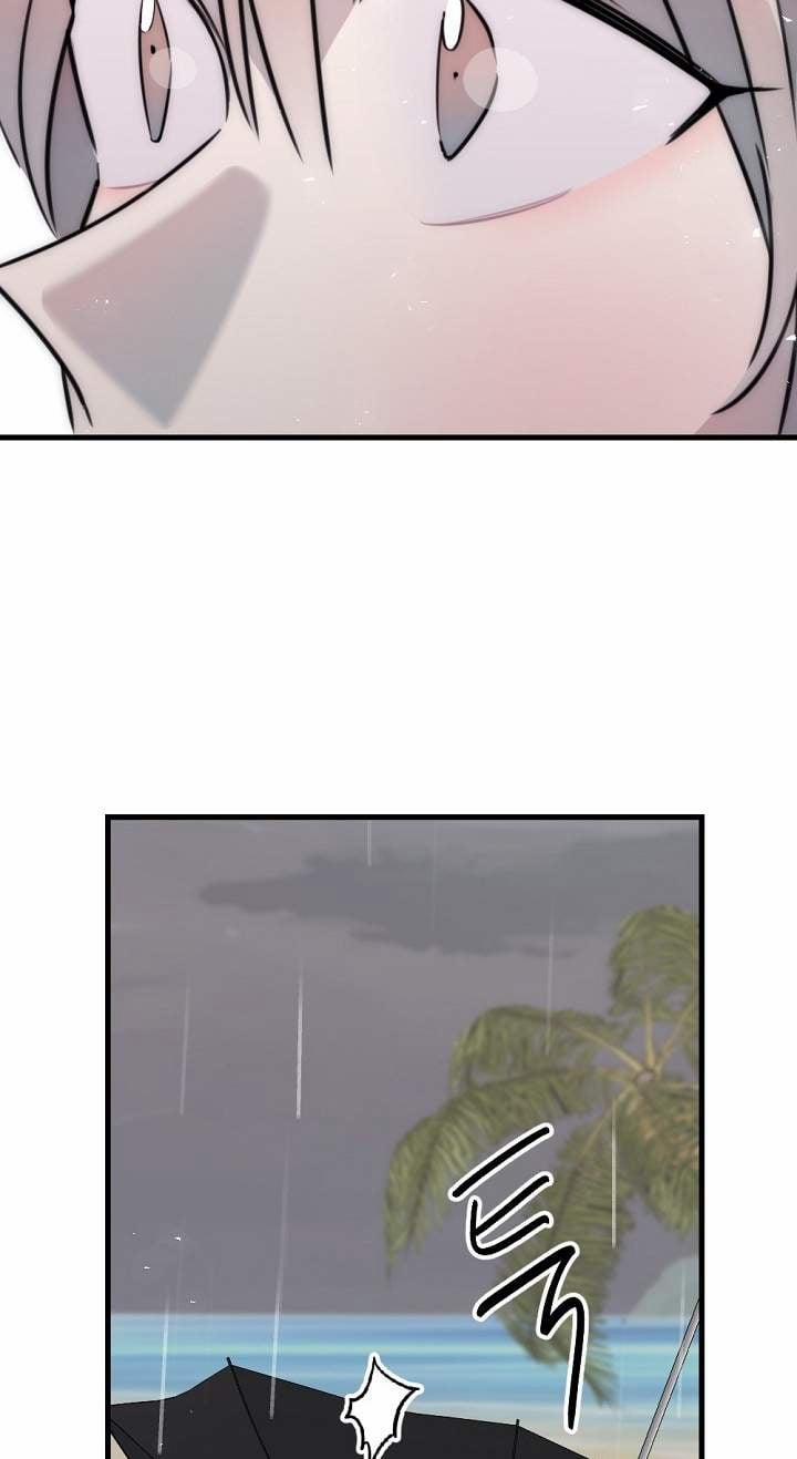 [18+] Tình Bạn Không Thuần Khiết 47.2 trang 22