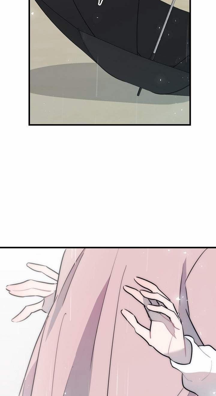 [18+] Tình Bạn Không Thuần Khiết 47.2 trang 23