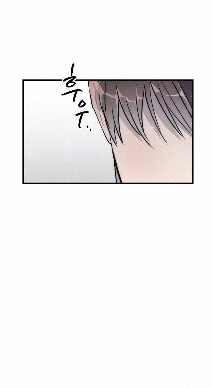 [18+] Tình Bạn Không Thuần Khiết 47.2 trang 4