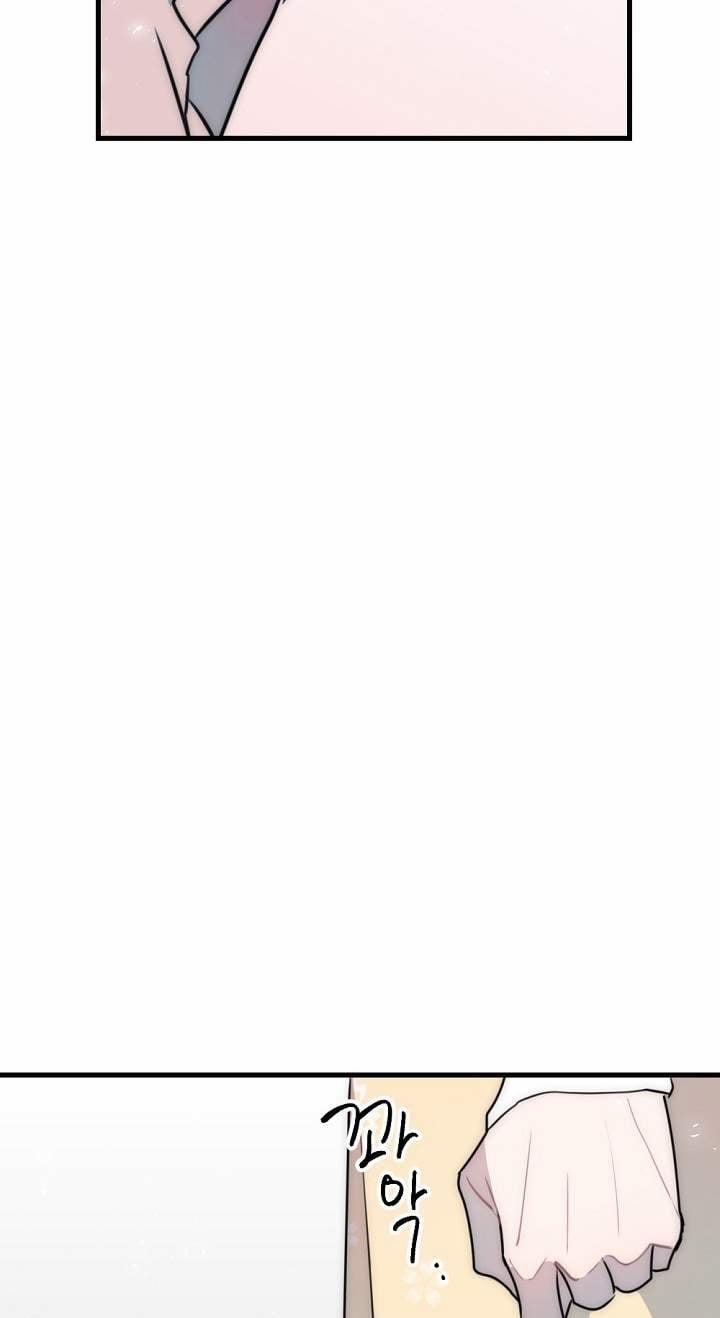 [18+] Tình Bạn Không Thuần Khiết 47.2 trang 9