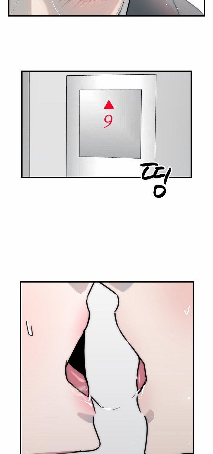 [18+] Tình Bạn Không Thuần Khiết 48.1 trang 23