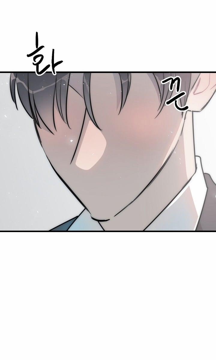 [18+] Tình Bạn Không Thuần Khiết 48.2 trang 29