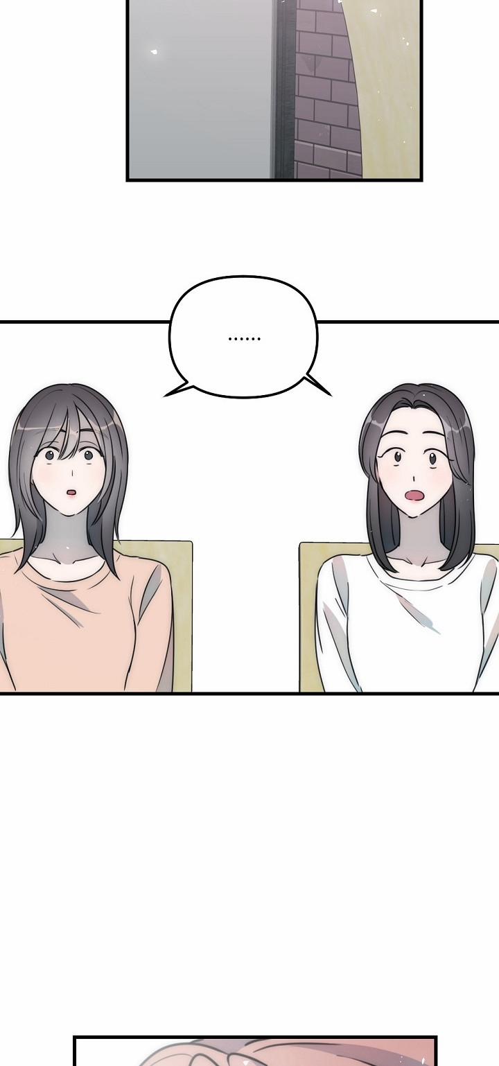 [18+] Tình Bạn Không Thuần Khiết 48.2 trang 3