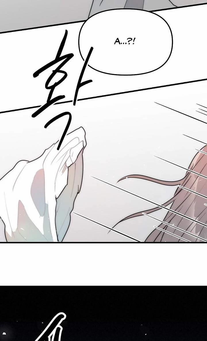 [18+] Tình Bạn Không Thuần Khiết 49.2 trang 18