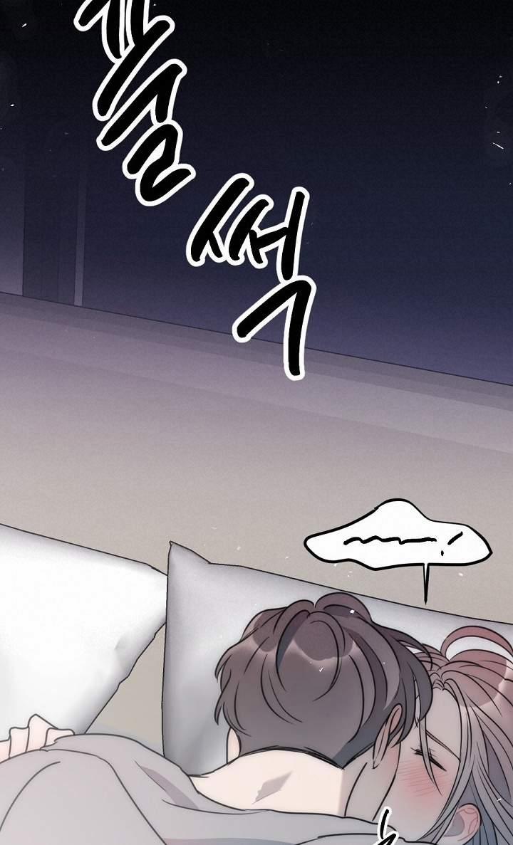 [18+] Tình Bạn Không Thuần Khiết 49.2 trang 19