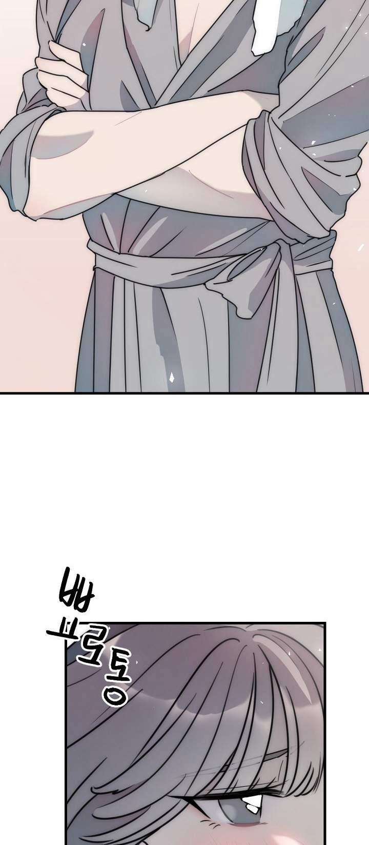 [18+] Tình Bạn Không Thuần Khiết 49.2 trang 2