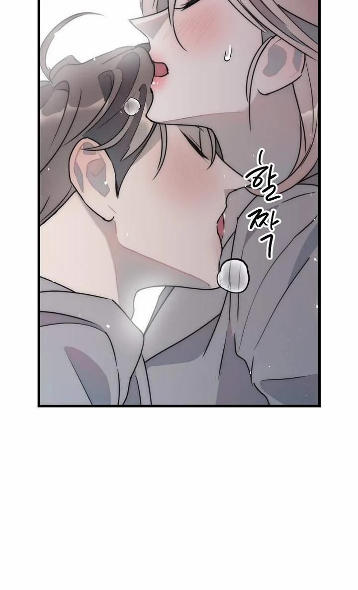 [18+] Tình Bạn Không Thuần Khiết 49.2 trang 21