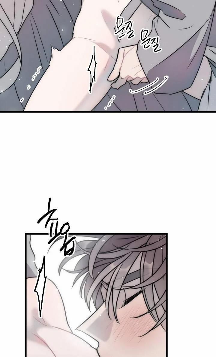 [18+] Tình Bạn Không Thuần Khiết 49.2 trang 25