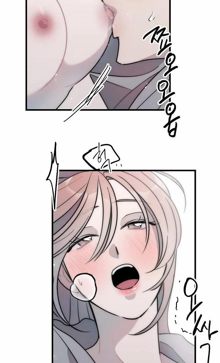 [18+] Tình Bạn Không Thuần Khiết 49.2 trang 26